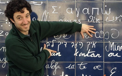 Théâtre Israélien à Paris